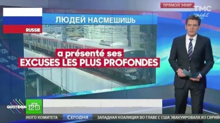 Découvrez l'info qui a ébranlé le Japon !