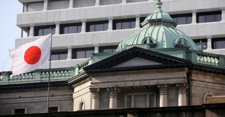 Japon : l&rsquo;inflation a continué de ralentir en janvier, mais moins que prévu
