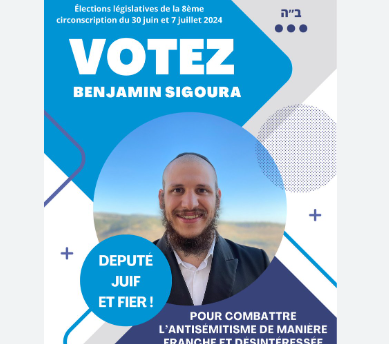 Législatives :Benjamin Sigoura, le candidat juif radical controversé