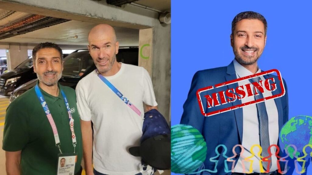 Mohamed El Aiyate disparu