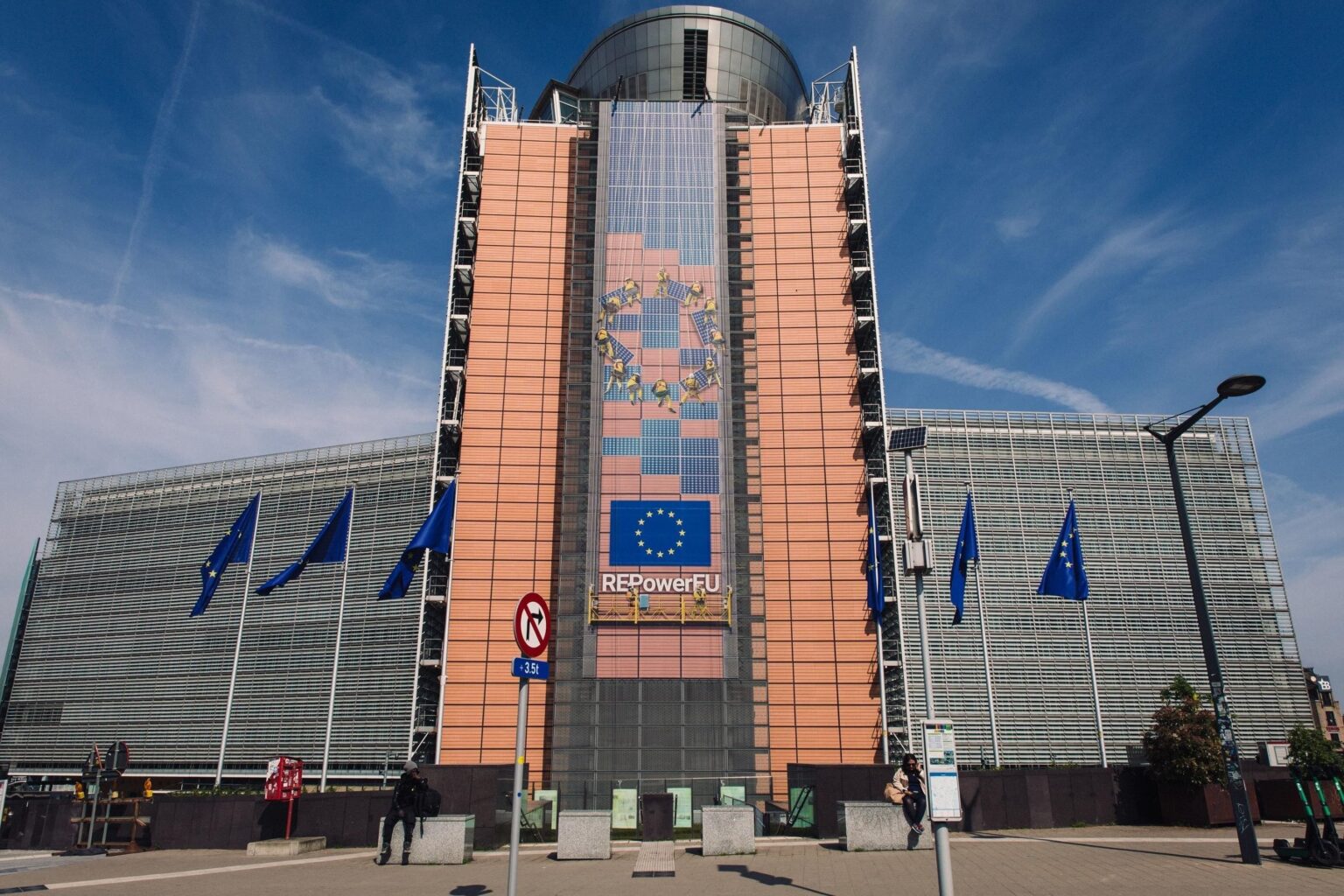Illustration du bâtiment Berlaymont, qui abrite la commission e