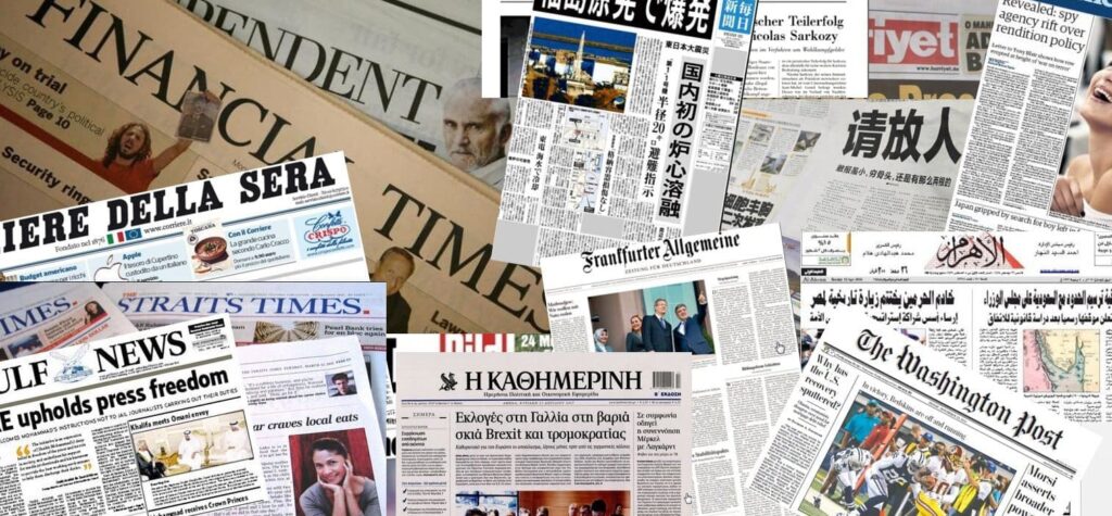 revue-de-presse-internationale-ete-2023