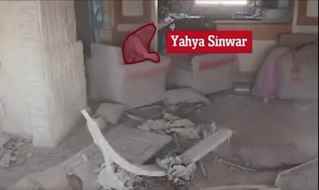 Yahya Sinwar