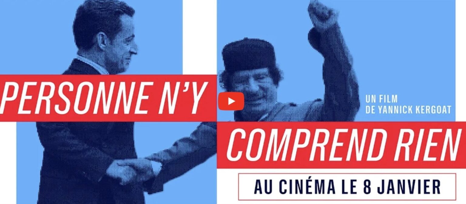 Personne n&rsquo;y comprend rien – film