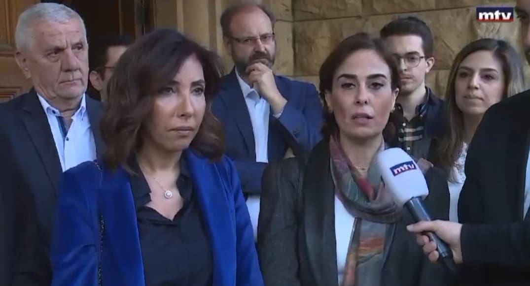 La présidente du club des juges, najat abou chacra, lors de sa déclaration devant le conseil constitutionnel le 9 décembre de
