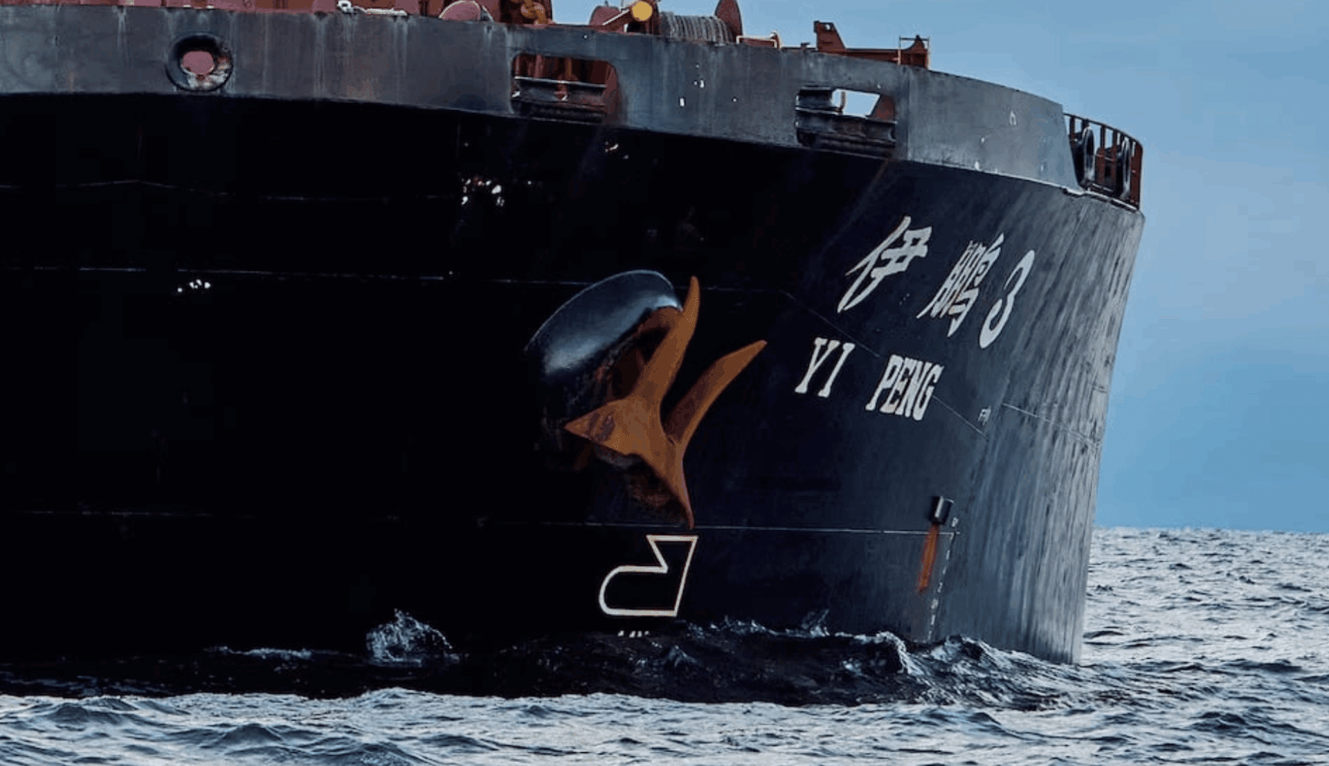 La Suède monte à bord d’un navire détenu après un incident de sabotage d’un câble sous-marin