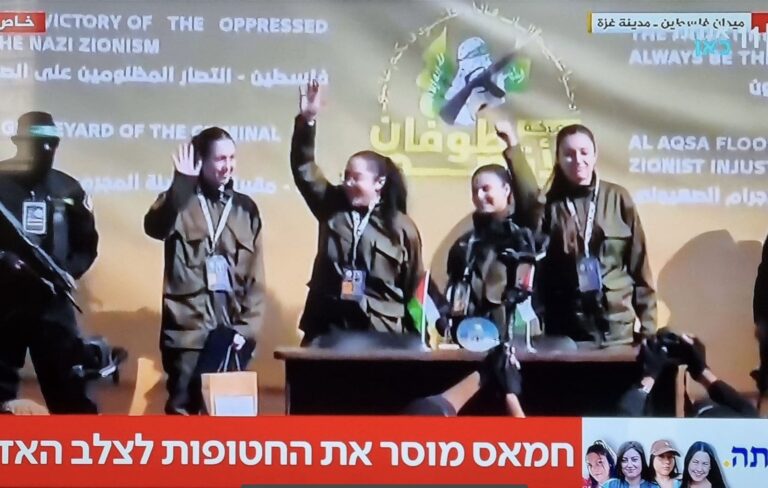 Les quatre otages israéliennes ont été libérées et remises à l’armée