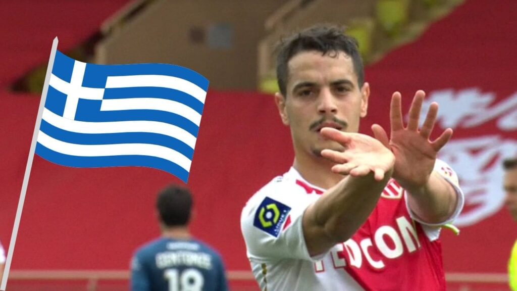 Ben Yedder mercato grece