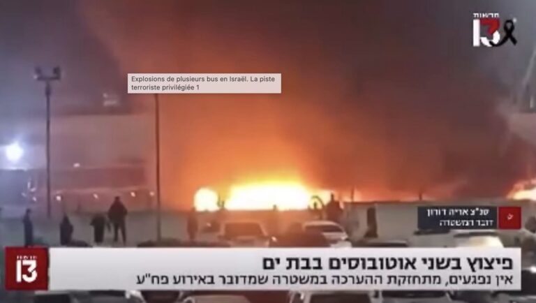 Explosions de plusieurs bus en Israël. La piste terroriste privilégiée