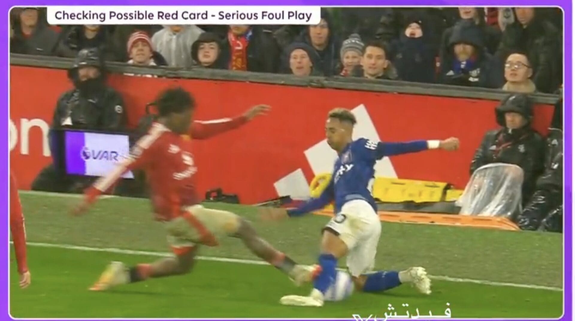 Manchester United-Ipswich : Les débuts cauchemardesques d'une recrue hivernale !