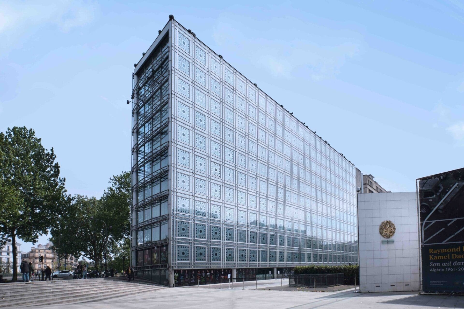 Le Panorama des Cinémas du Maghreb et du Moyen-Orient revient en avril 2025