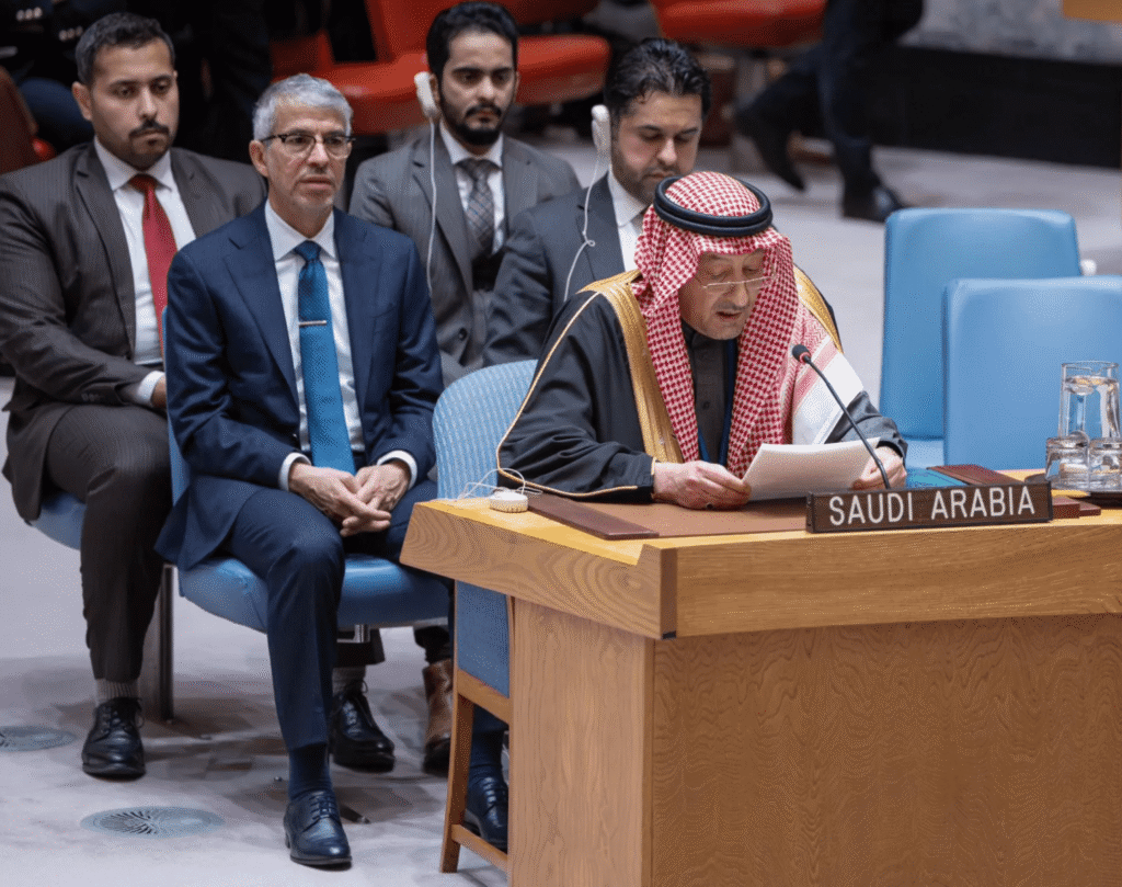 LArabie Saoudite appelle à renforcer la capacité internationale à préserver la paix mondiale