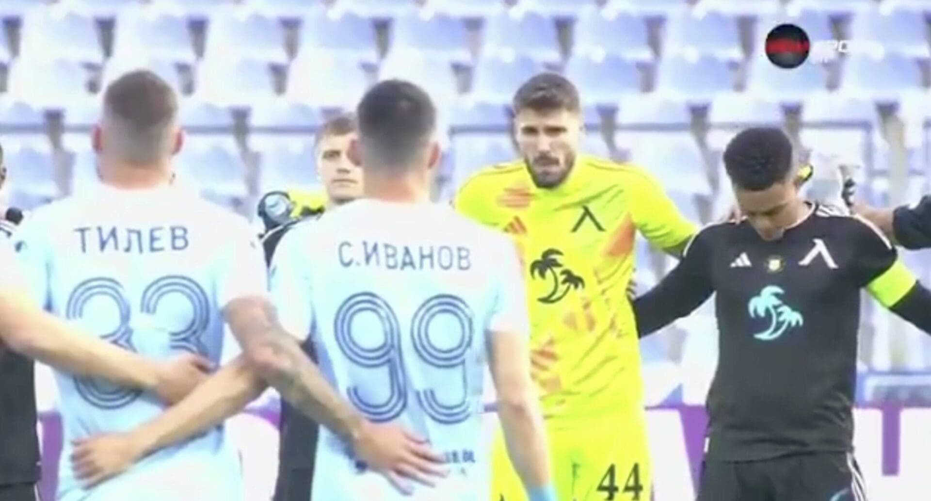 Bulgarie - Minute de silence pour un ancien joueur... encore en vie !