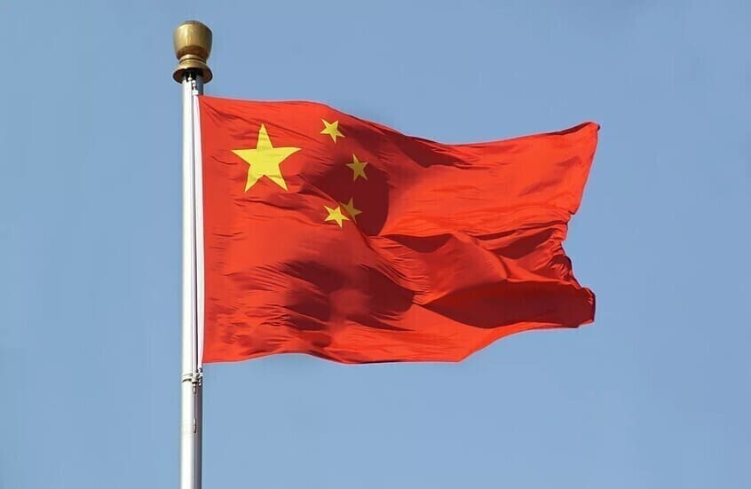 La Chine : l'appel entre poutine et trump est une étape nécessaire pour parvenir à la paix en ukraine