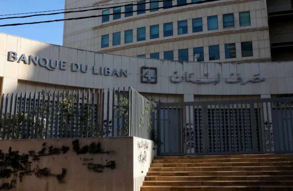 Les États-unis envisagent de choisir le prochain gouverneur de la banque centrale du liban