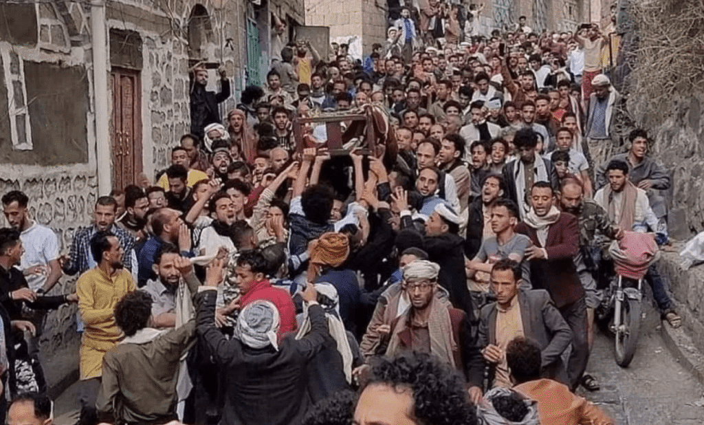 &lsquo;autorité des Houthis média local