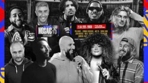 Mosaic 75 5e edition interview de Smail Bouabdellah