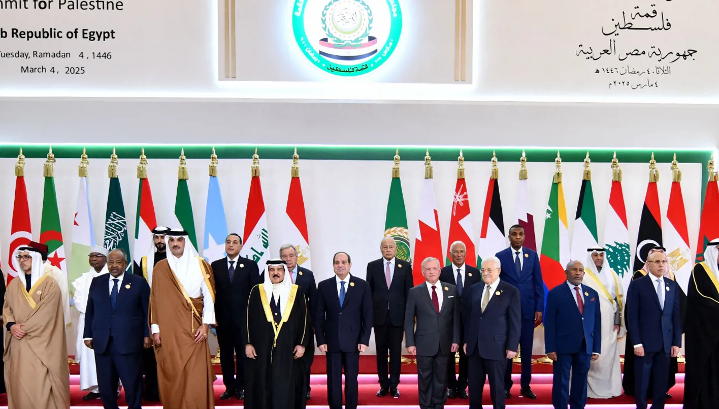 Que disent les dirigeants participant au sommet arabe d'urgence au Caire ?