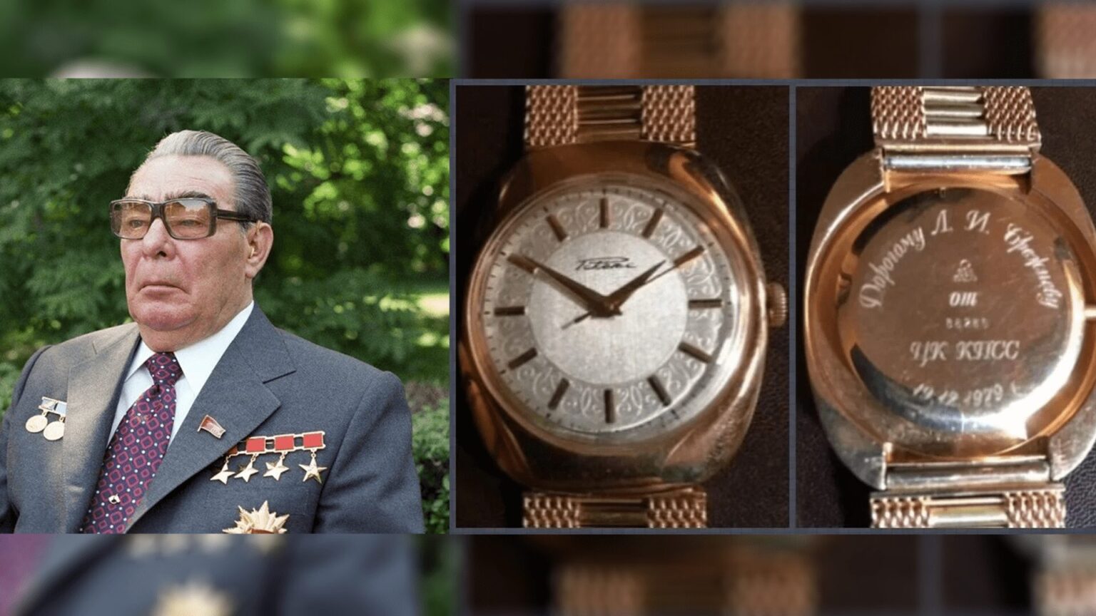 Russie–Une-montre-en-or-de-Leonid-Brejnev-mise-en-vente-pour-5-millions-de-dollars