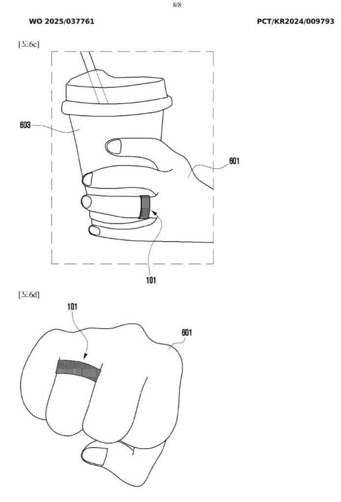 Samsung Développe Sa Bague Galaxy Ring Pour Mesurer La Température Avec Précision1