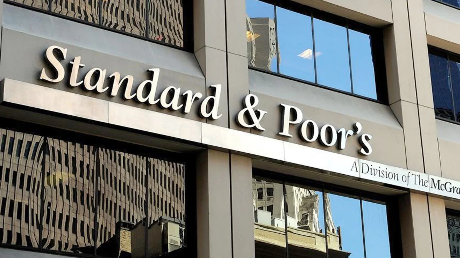 "Standard & Poor’s" relève la note de crédit de l'Arabie saoudite à "A+"