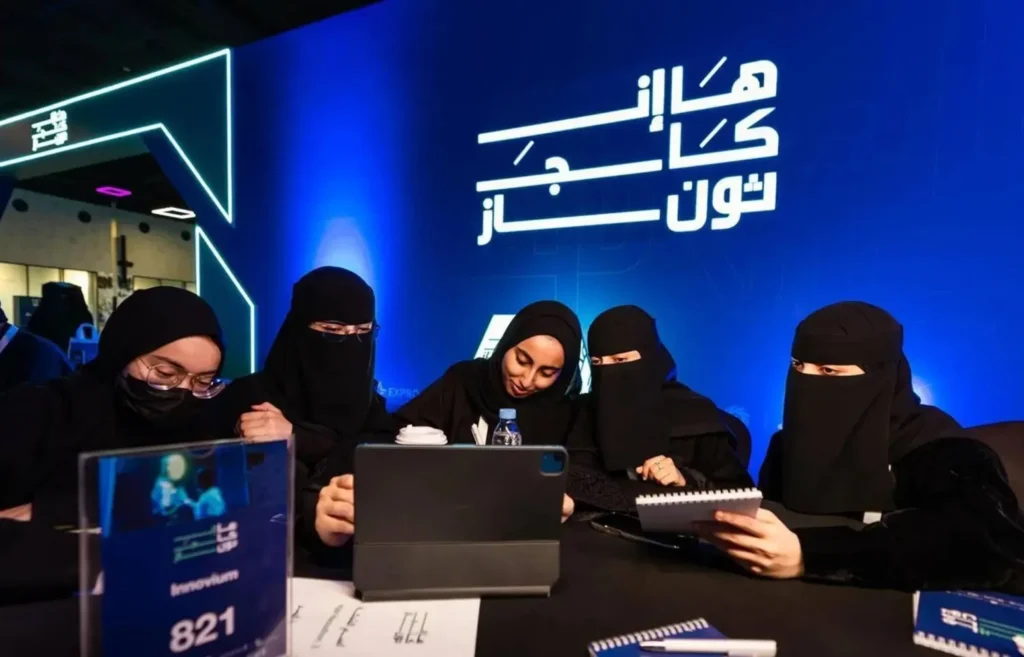 L’Arabie Saoudite, premier pays au monde pour l'autonomie des femmes dans le domaine de l’Intelligence Artificielle