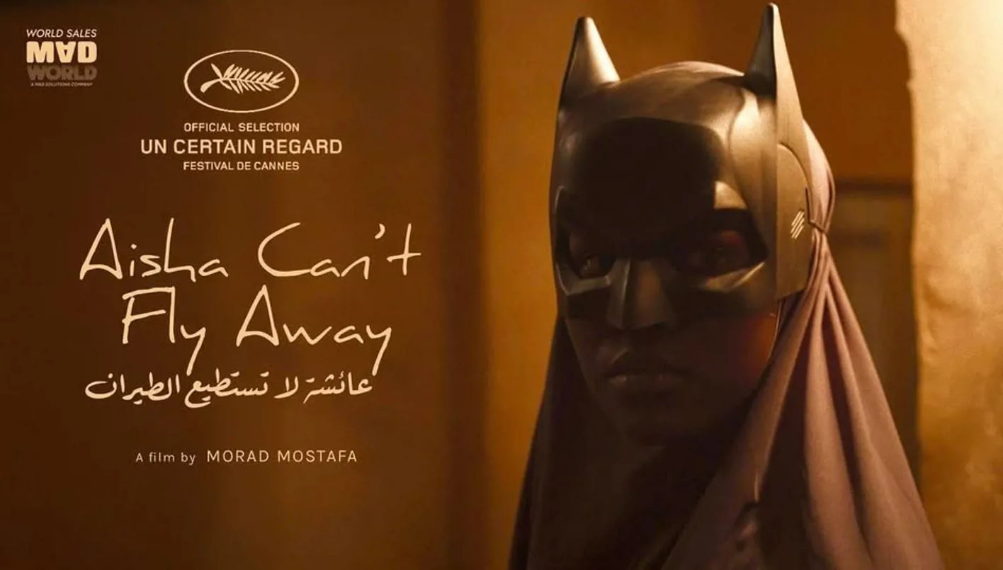 L'Égypte fait son retour au Festival de Cannes avec Aisha Can't Fly Anymore