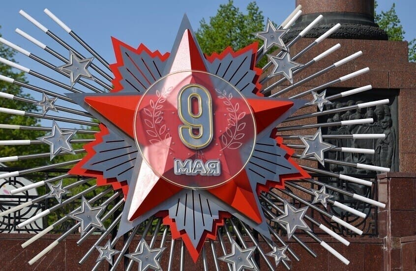 Lavrov : Un grand nombre de députés français souhaitent assister aux célébrations de la Victoire à Moscou