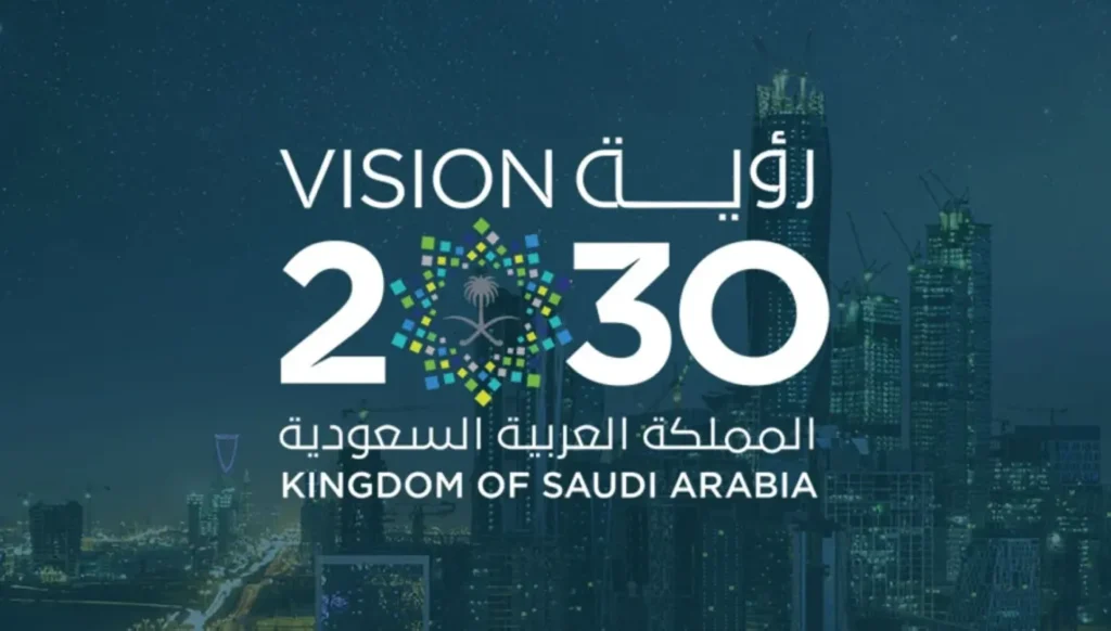 Vision 2030 atteint 93 % de ses indicateurs et se rapproche de ses grands objectifs stratégiques