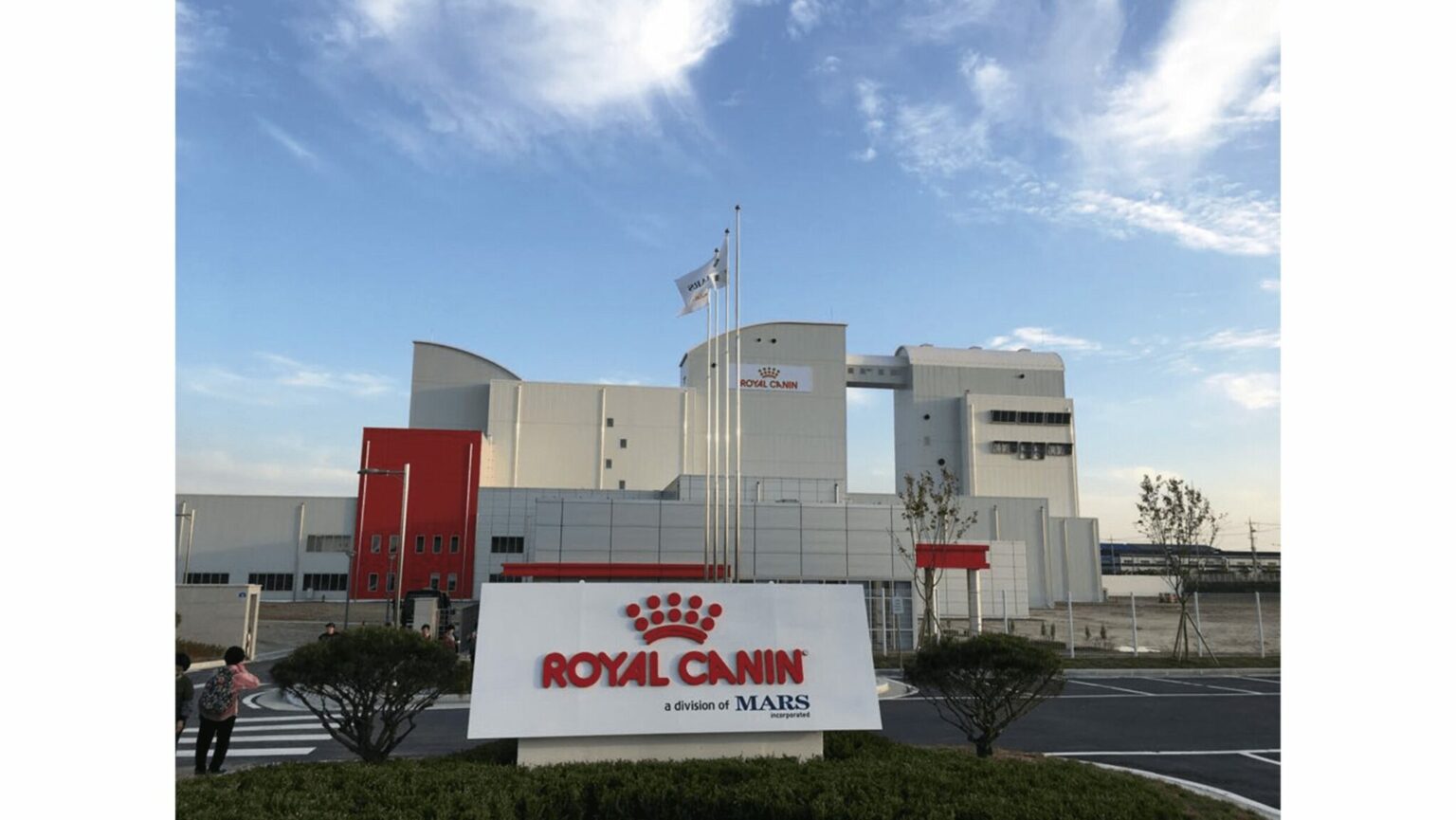 Royal Canin investit 32 millions d’euros dans le Gard pour bâtir l’alimentation animale du futur