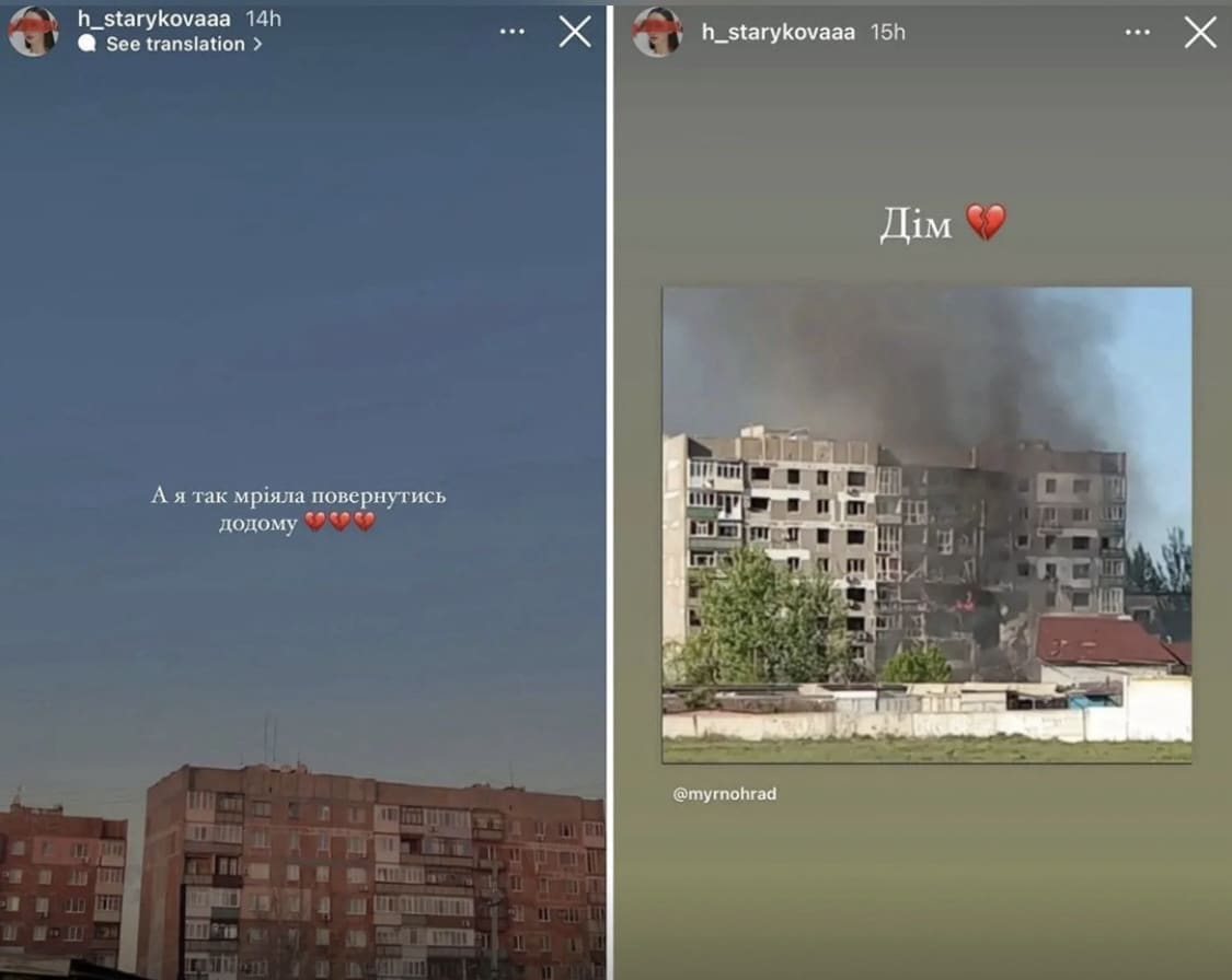 La Grande Finale De L’eurovision Aura Lieu Le 17 Mai