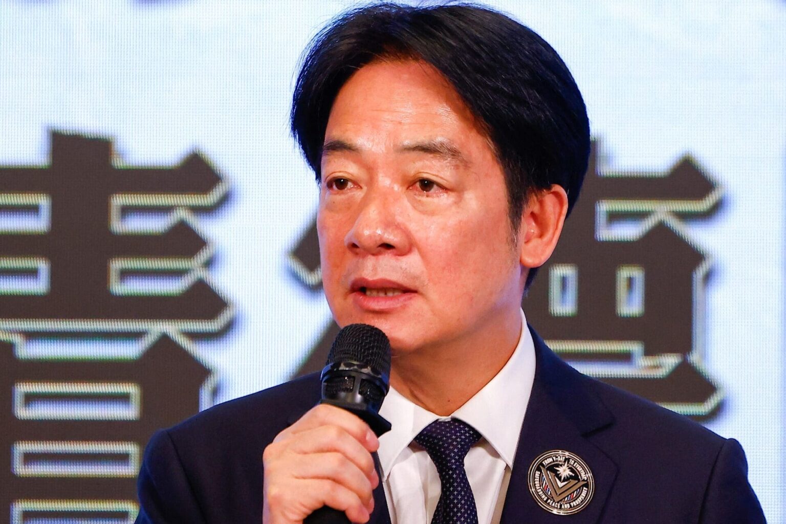 Le président taïwanais met en garde contre les concessions aux agresseurs à l’occasion de la commémoration de la Seconde Guerre mondiale