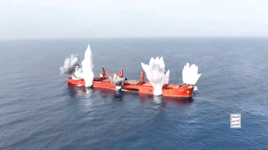 Attaque des Houthis en mer Rouge : quatre rescapés retrouvés, dix disparus, selon l’opérateur grec