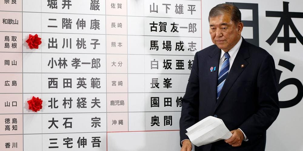 Le Premier ministre japonais Ishiba dément toute intention de démissionner malgré les rumeurs