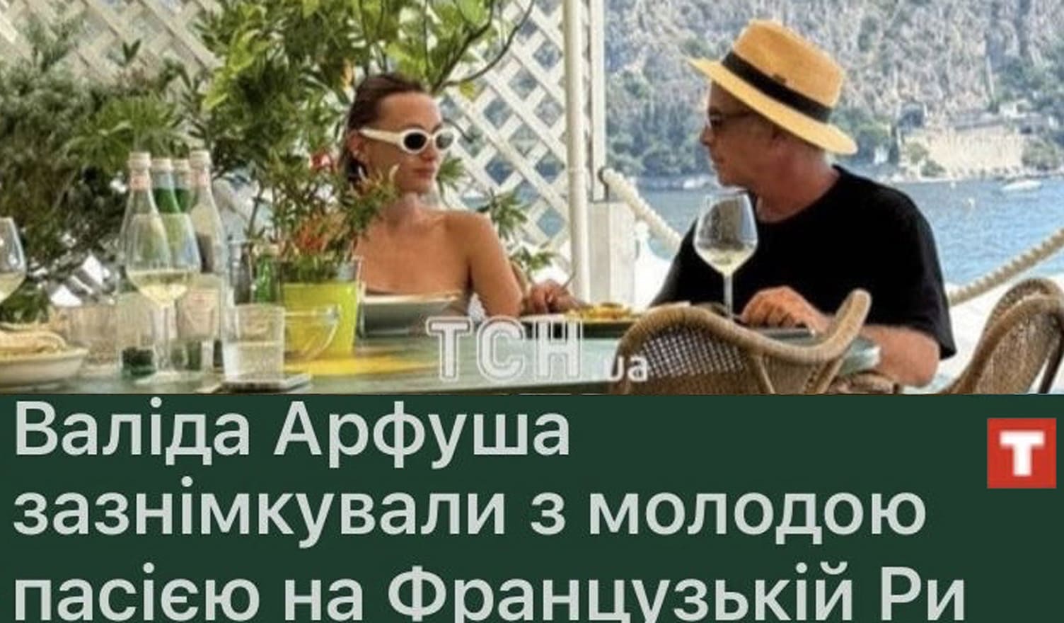 Walid Harfouch photographié avec sa nouvelle compagne sur la Côte d’Azur