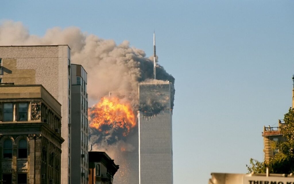 Attentats du 11 septembre - la justice américaine interdit aux victimes de saisir les avoirs de la banque centrale afghane @Wikipedia commons