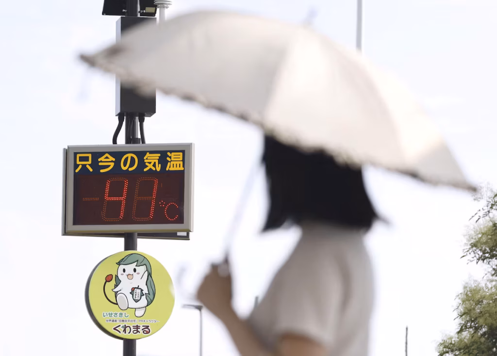 Canicule historique au Japon : record de chaleur battu, menace sur les cultures de riz