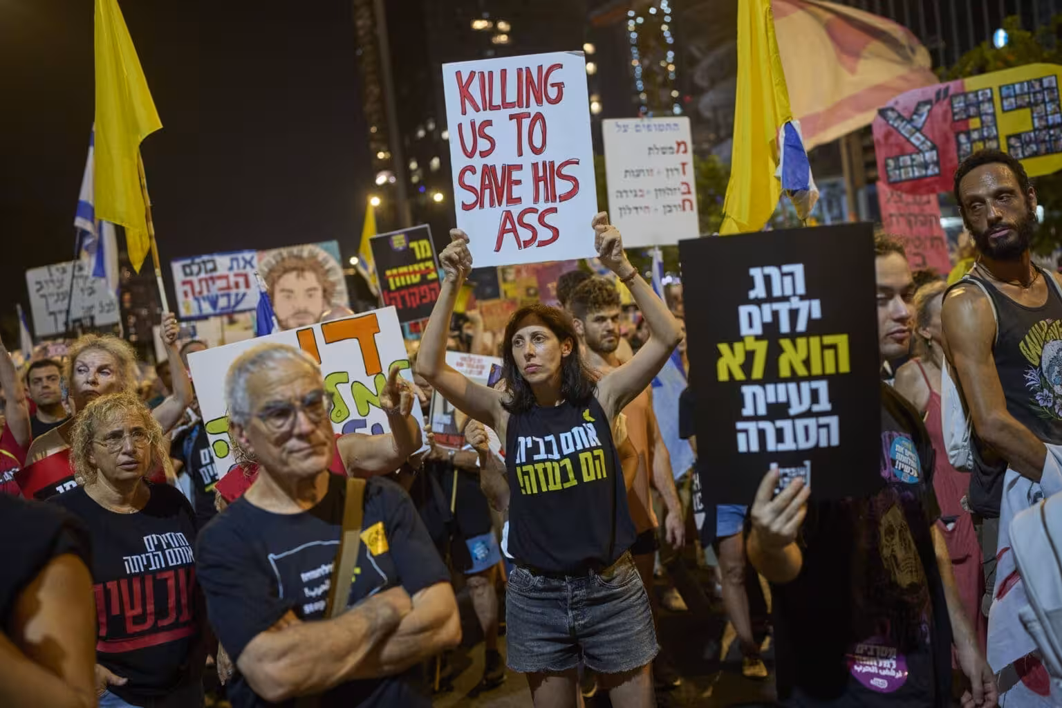 Israël : l’opposition appelle Netanyahou à la formation d’un gouvernement temporaire pour libérer tous les otages à Gaza. (AP/Ohad Zwigenberg)
