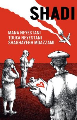 “Shadi”, un roman graphique pour raconter le drame du vol PS752