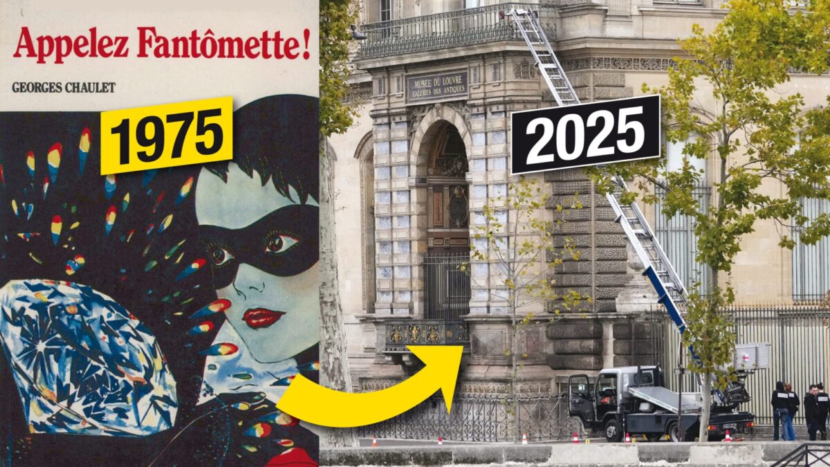 Quand la réalité rejoint la fiction: le plan du cambriolage du Louvre était décrit dans un roman de 1975, "Appelez Fantômette!" (AP,DR)