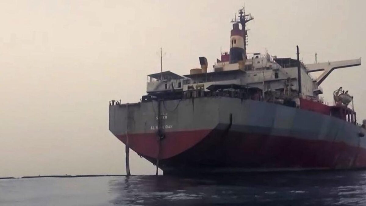 L’Iran saisit un pétrolier dans le détroit d’Ormuz