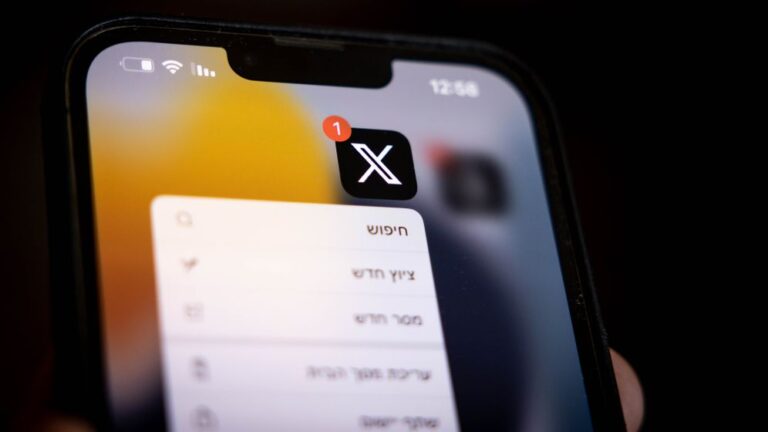 X piège plusieurs faux comptes « basés à Gaza » après l'affichage public de leur localisation
