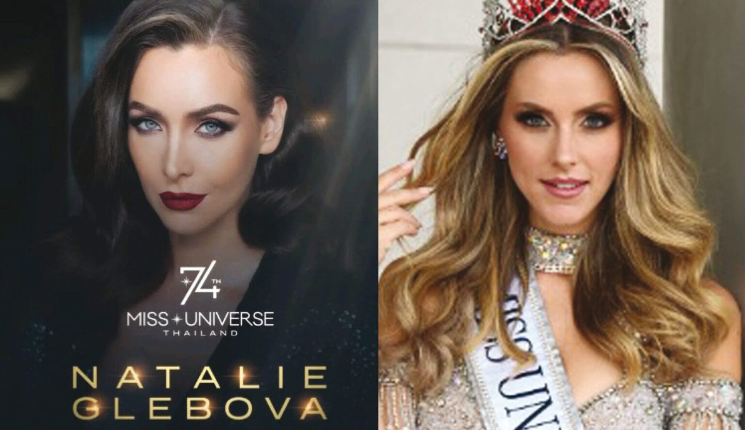 Nouveau conflit d'intérêts à Miss Univers ! L'une des juges est la coach personnelle d'un participante, Miss Universe Canada. (DR)