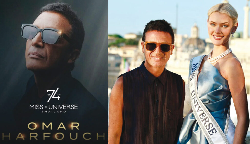 Omar Harfouch démissionne du jury de Miss Univers, dénonçant des irrégularités et refusant de cautionner une tricherie ! (DR)