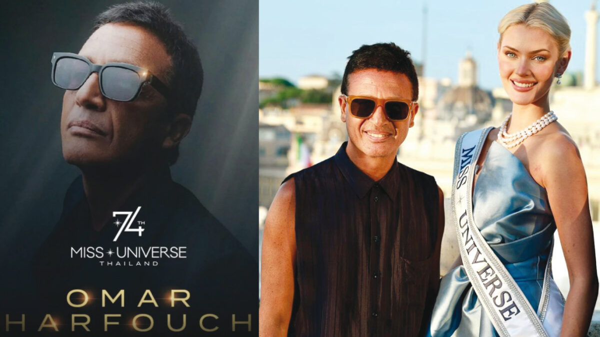 Omar Harfouch démissionne du jury de Miss Univers, dénonçant des irrégularités et refusant de cautionner une tricherie ! (DR)