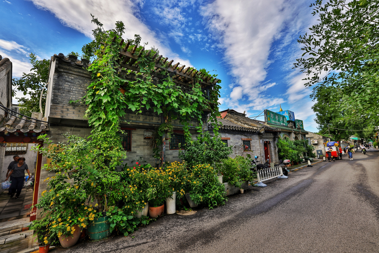 Hutong Autour De Pekin
