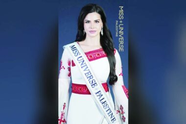 Miss Univers 2025 : Omar Harfouch exige une scène où, Palestiniennes et Israéliennes, russes et ukrainienne… Coexistent pour la Paix