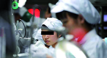 001Ec94A1Ee40D65720408