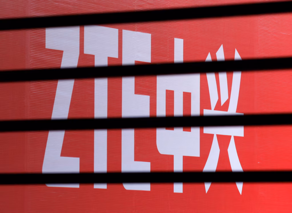 ZTE pourrait verser plus d’un milliard de dollars aux États-Unis dans une affaire de corruption, selon des sources (AP)