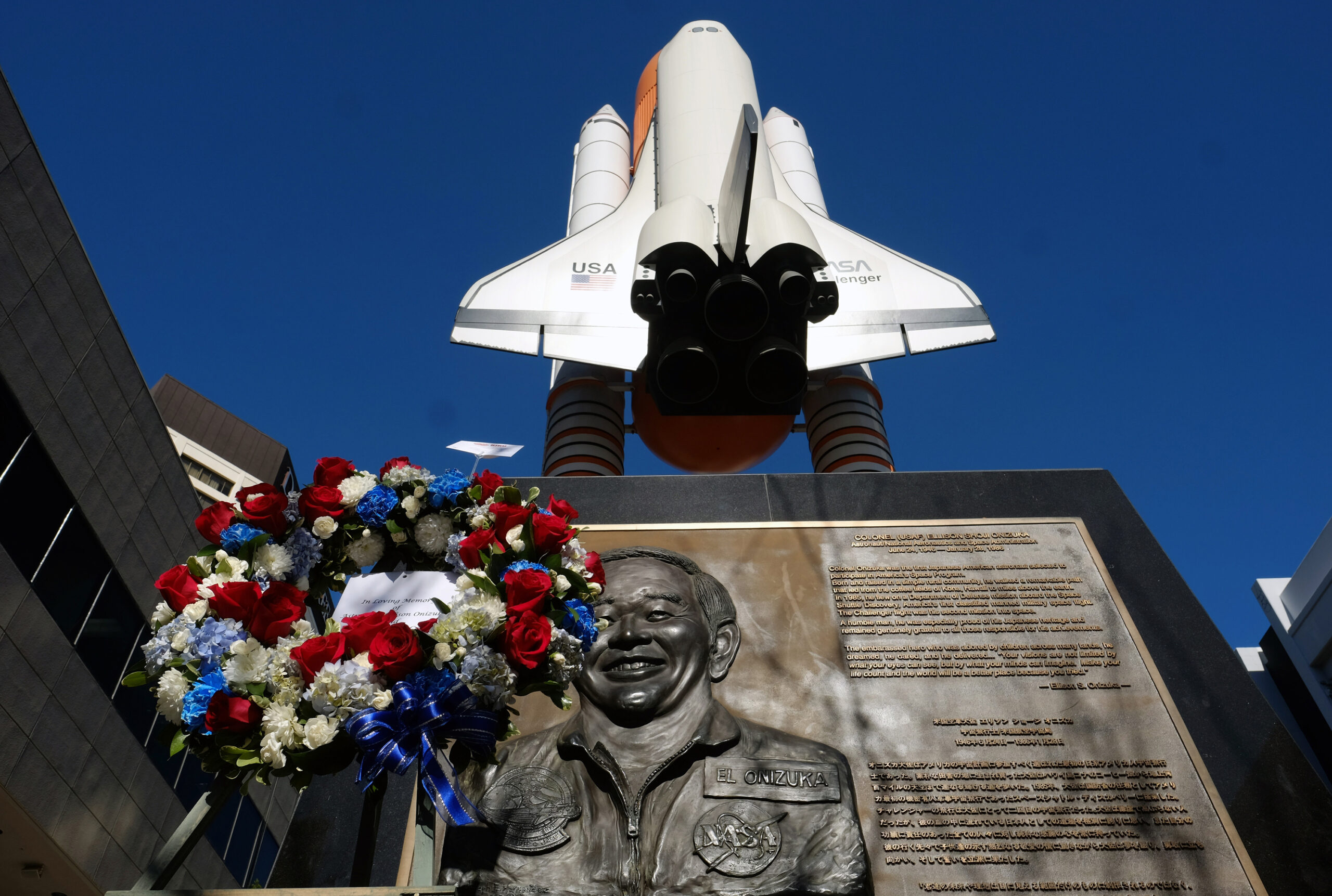 A Wreath Is Left At A Bas Relief Bronze Memorial And Space Shuttle Challenger Memorial To U.s. Air Force Lt. Col. Ellison Shoui Onizuka, The First Japanese American Astronaut In The Space Shuttle Program, On The 30Th Anniversary Of The Challenger Disaster That Took The Lives Of All Crew Members, In The Little Tokyo District Of Downtown Los Angeles On Thursday, Jan. 28, 2016. Nasa Will Pay Will Tribute To The Crews Of Apollo 1 And Space Shuttles Challenger And Columbia During The Agency'S Day Of Remembrance On The 30Th Anniversary Of The Challenger Accident. (Ap Photo/Richard Vogel) Ap Photo/Richard Vogel